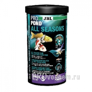    1  JBL ProPond All Seasons S