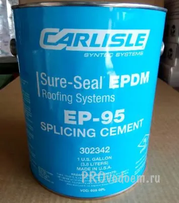 Шовный клей EP-95 (Splicing Cement)