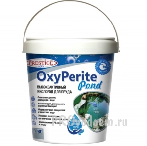 Высокоактивный кислород для пруда OxyPerite Pond