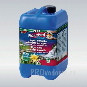 Противофосфатный препарат JBL PhosEx Pond Direct 2,5 л